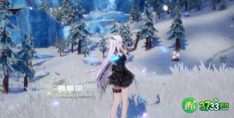 幻塔紫装初始属性及强化上下限