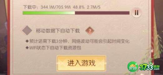 完美世界诸神之战宠物选择搭配建议