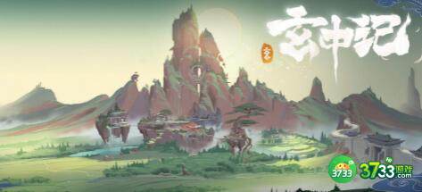 玄中记元兽选择推荐