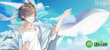 拾光梦行永夜灯塔打法攻略