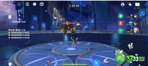 原神2.5深渊buff改动是什么