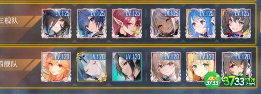 碧蓝航线D2缄默法则掉落表