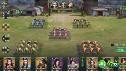 卧龙吟2郭嘉阵容搭配攻略