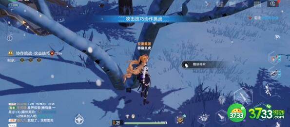 幻塔雪原循声机光芯片刷新地点详解