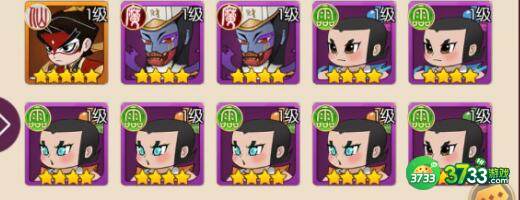 新葫芦兄弟角色升星所需材料详解