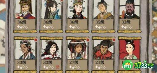 江南百景图兑换码礼包码2022详解