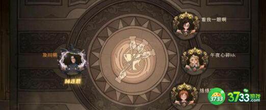 哈利波特魔法觉醒迷你巫师卡组搭配建议