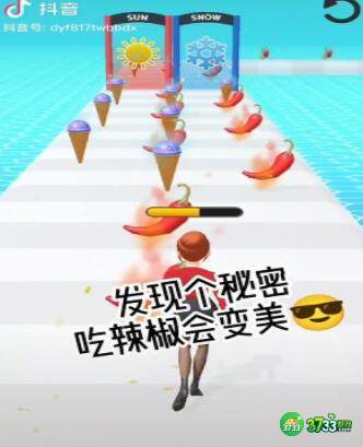 吃辣椒变辣妹的小游戏在哪能玩