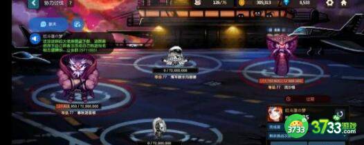 坎公骑冠剑销账人事件选择建议