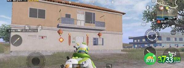 和平精英2022年夜饭刷新位置详解