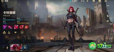 lol手游卡特入门玩法教学