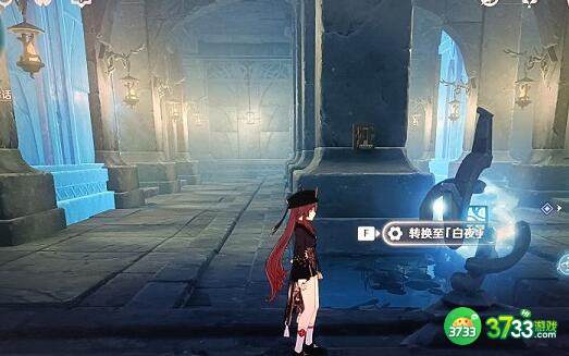 原神伊达的迷宫怎么解密