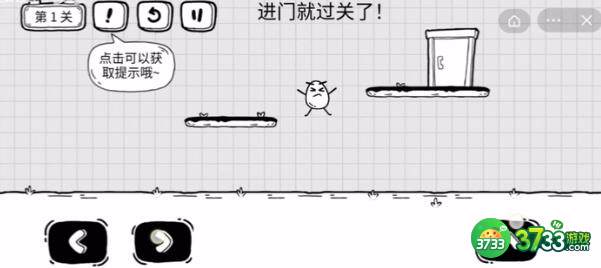 茶叶蛋大冒险全关卡攻略大全