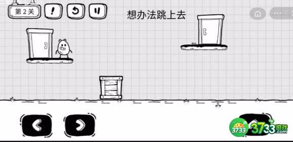 茶叶蛋大冒险全关卡攻略大全