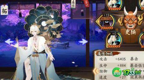 阴阳师2022式神强度排行榜分享