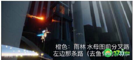 光遇1.21每日任务巨兽荒原冥想位置