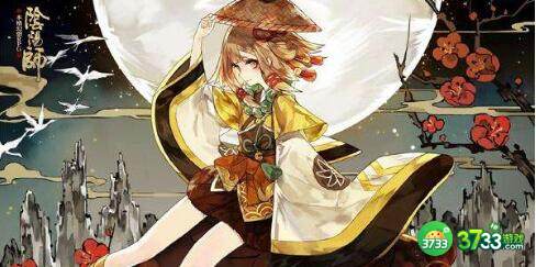 阴阳师镰鼬百战阵容搭配思路