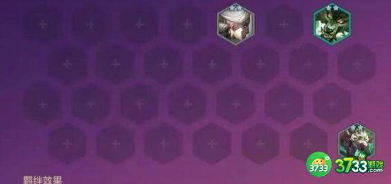 金铲铲之战名流耗子阵容装备搭配详解