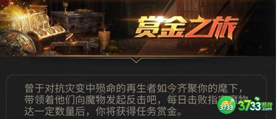 地下城堡3魂之诗迅捷地精刷新位置分享