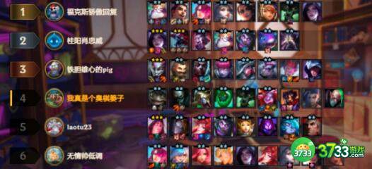 云顶之弈变异巨像卡莎阵容装备玩法详解