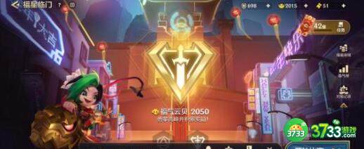 金铲铲之战夜影拉面劫阵容装备搭配详解