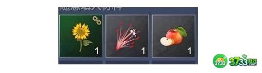 妄想山海香烤脆蕊配方做法详解