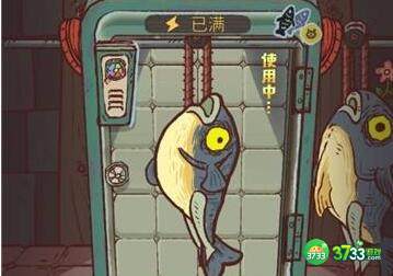 咸鱼之王100抽兑换码福利分享