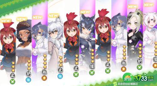 动物朋友王国觉醒材料对应详解