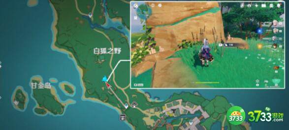 原神薄缘的道与光与胤成就完成方法