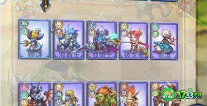 征与伐暗鸦符文搭配攻略