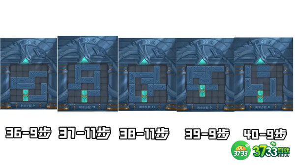 三国杀曹瞒走华容春节版攻略 2022曹瞒走华容春节版图文攻略[多图]图片9