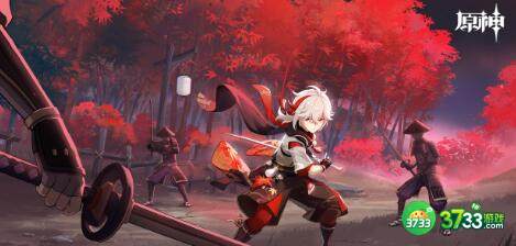 原神2.4主流配队思路汇总