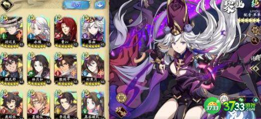 天地劫幽城再临宁采臣技能连招搭配