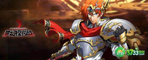 梦幻模拟战塞贝莉雅附魔推荐