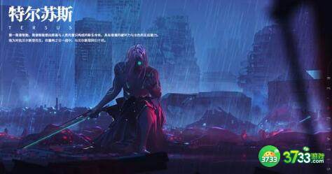 重构阿塔提斯纳克连招技巧分享