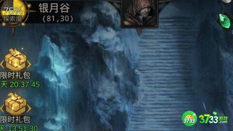 地下城堡3魂之诗丧魂者斧手刷新位置分享