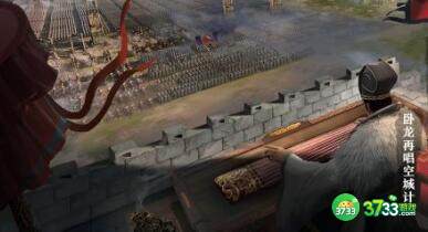 卧龙吟2诸葛亮阵容搭配攻略