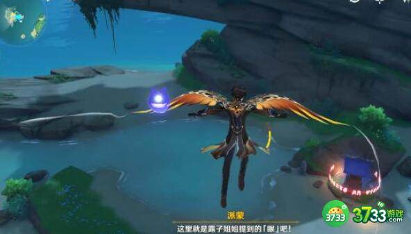 原神月浴之渊详细流程分享