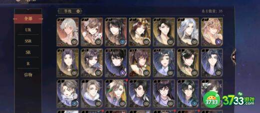 花亦山心之月景宗奇案问题答案详解