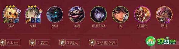 金铲铲之战永恒之森阵容装备搭配详解