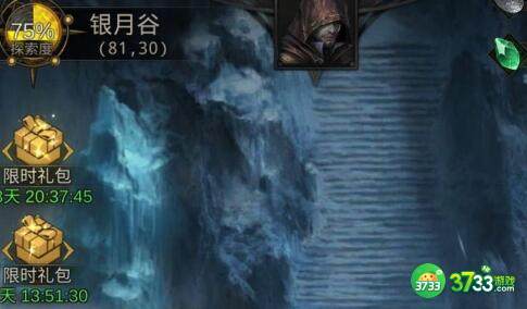 地下城堡3魂之诗复苏的银月谷双头狼打法思路