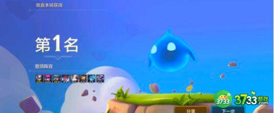 金铲铲之战戴安娜主c装备搭配详解