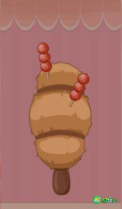 山楂串小游戏入口链接