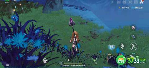 幻塔SR意志选择推荐