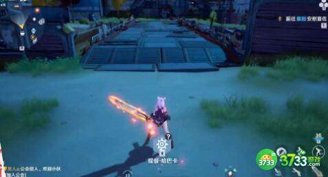 幻塔环海轮刃武器综合评分