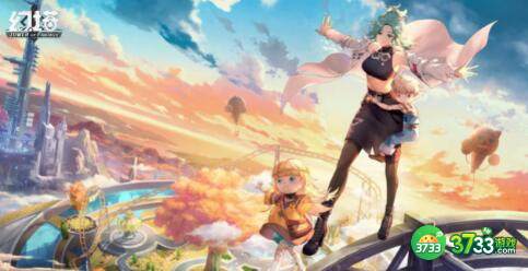 幻塔金装初始属性及强化上下限