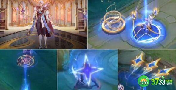 王者荣耀诸葛亮星域神启皮肤台词语音一览