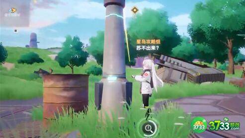 幻塔激活镭射光柱解密任务做法