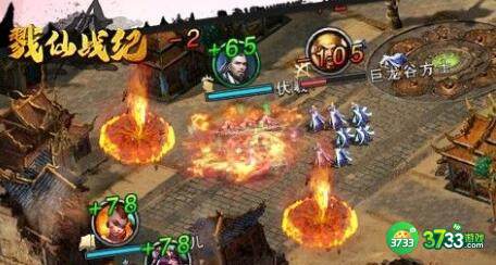 戮仙战纪兑换码福利汇总