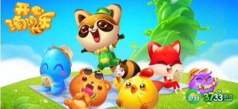 开心消消乐2022兑换码福利分享